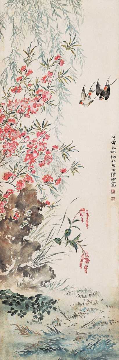 陆抑非 1938年作 花鸟 立轴